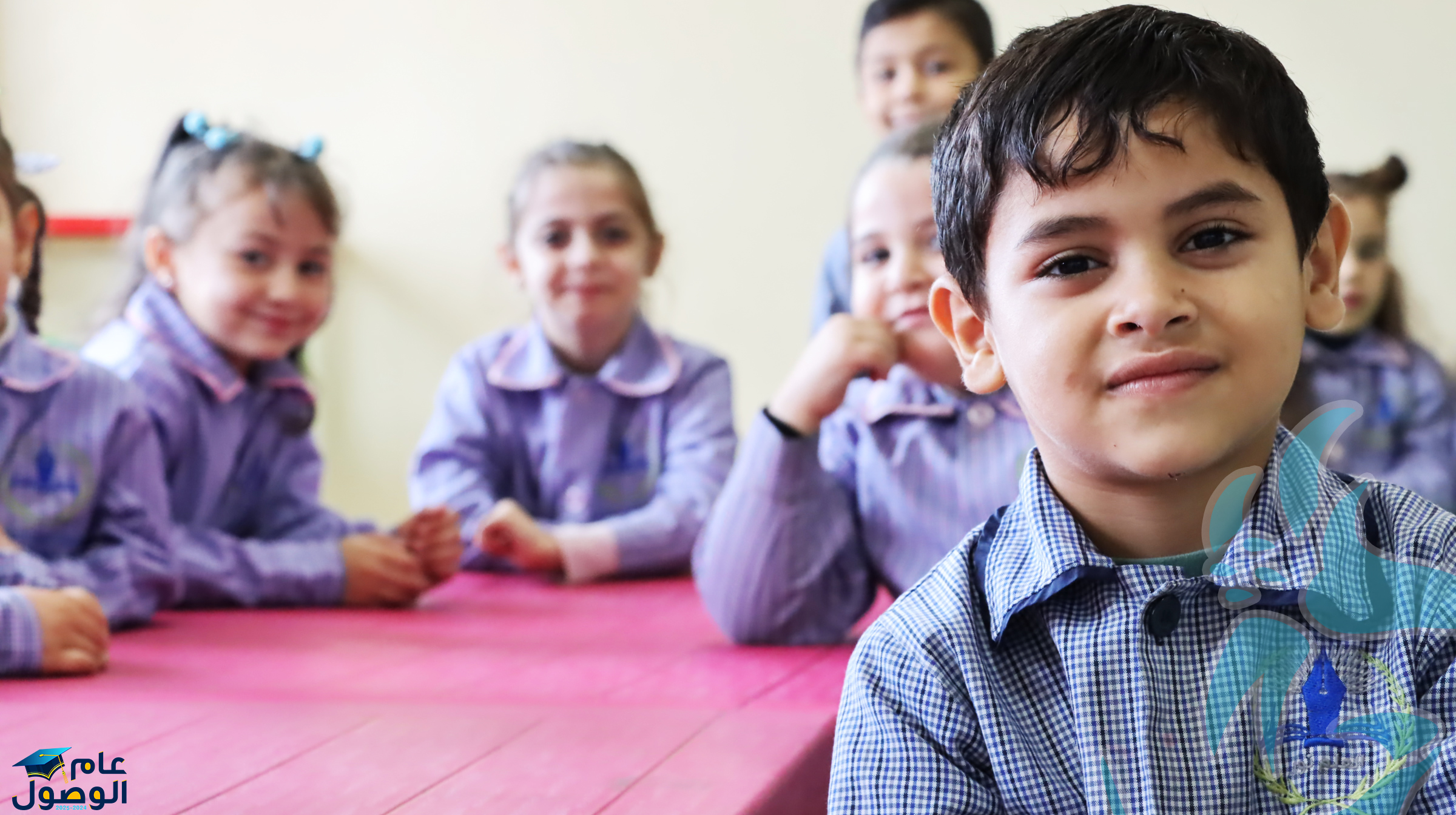    البومات الصور  