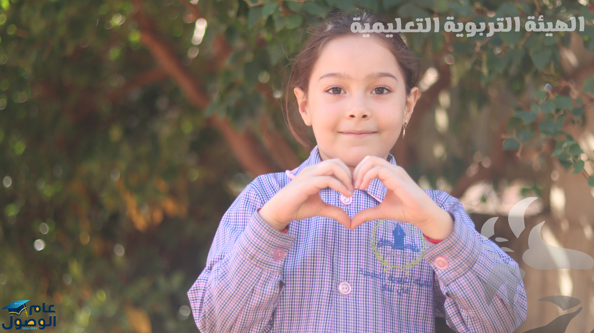    البومات الصور  