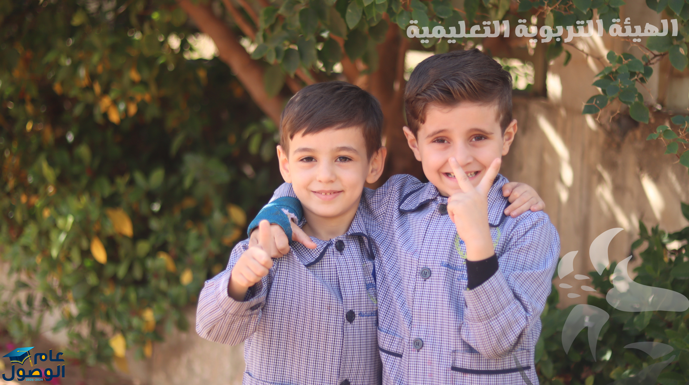    البومات الصور  