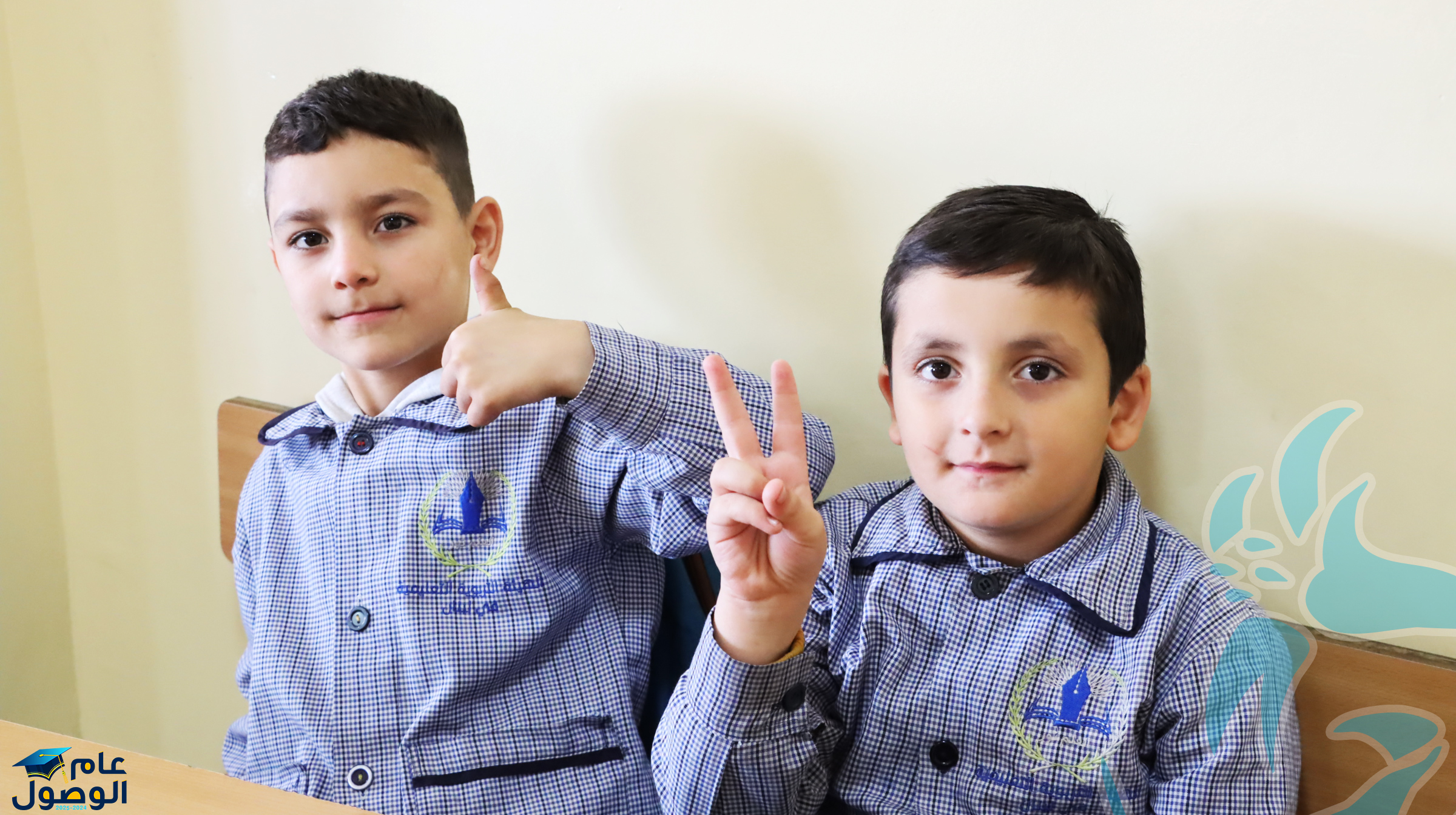    البومات الصور  