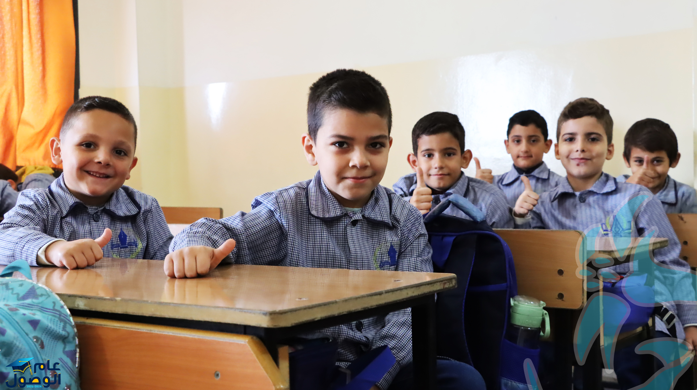    البومات الصور  