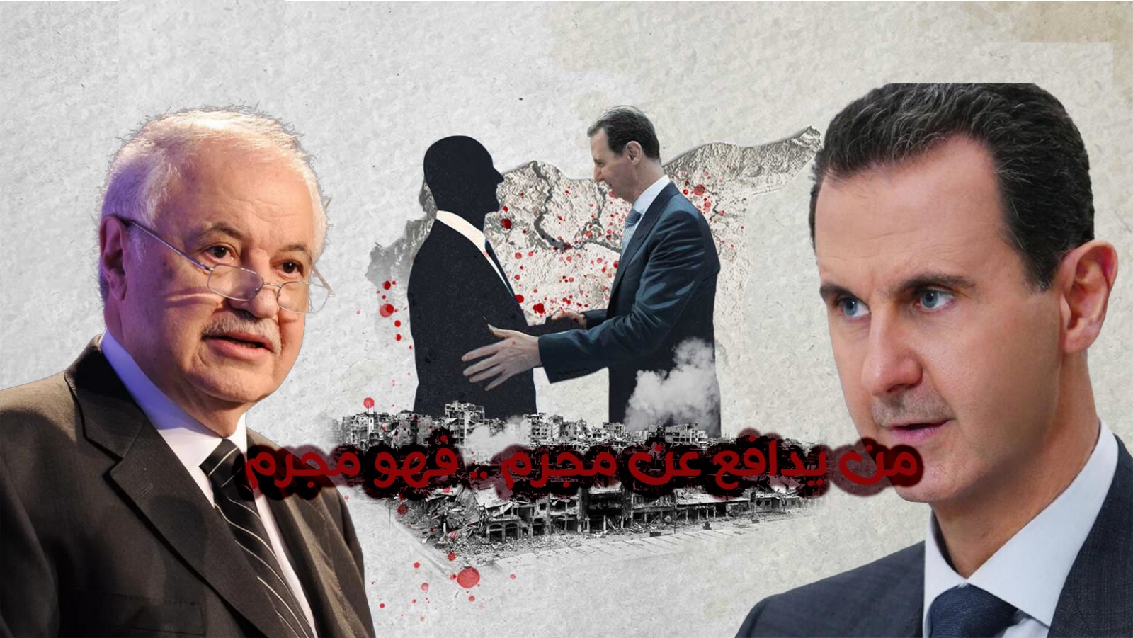 أبو غزالة يُدافع عن بشار الأسد