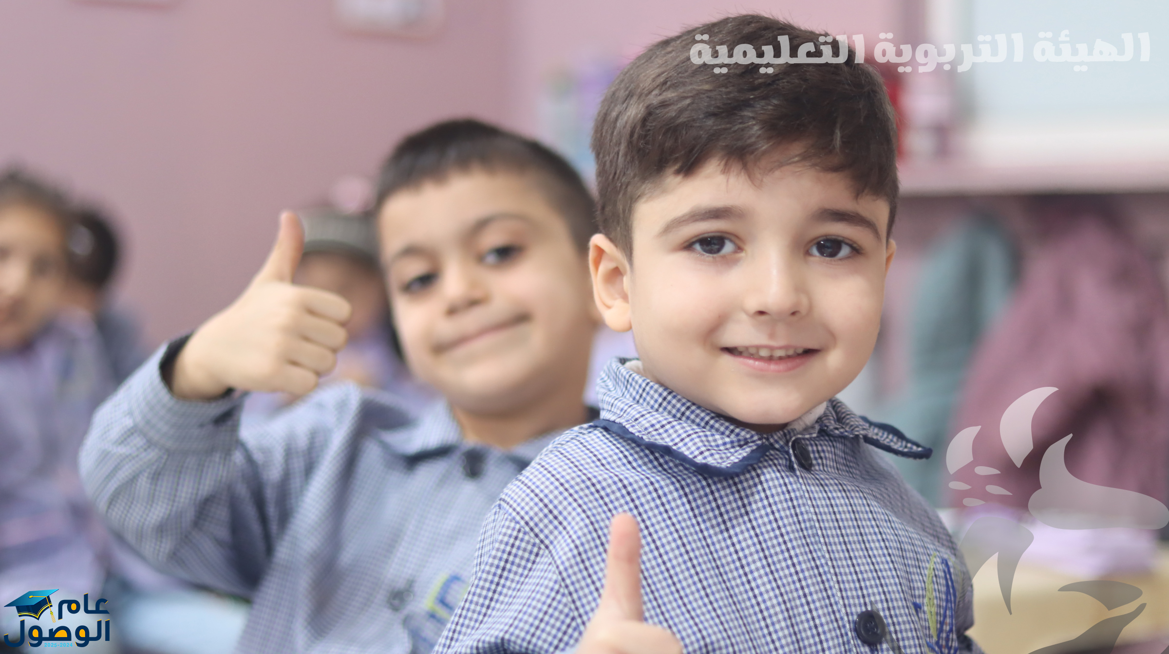    البومات الصور  