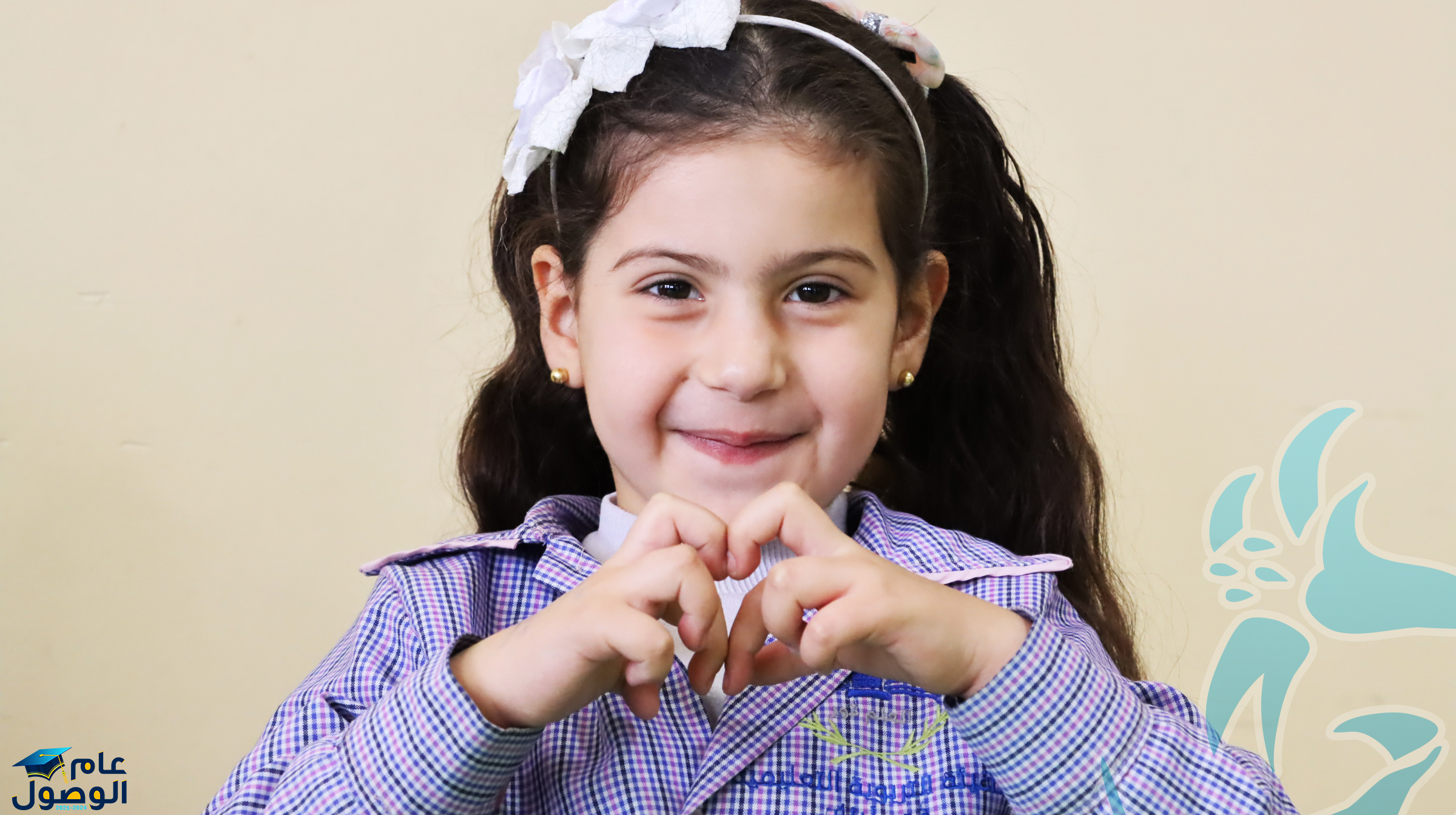    البومات الصور  