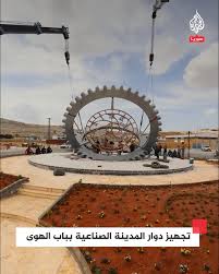    البومات الصور  