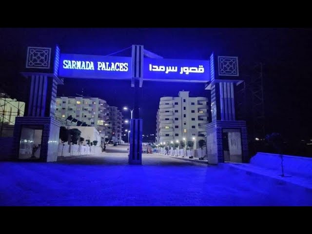    البومات الصور  