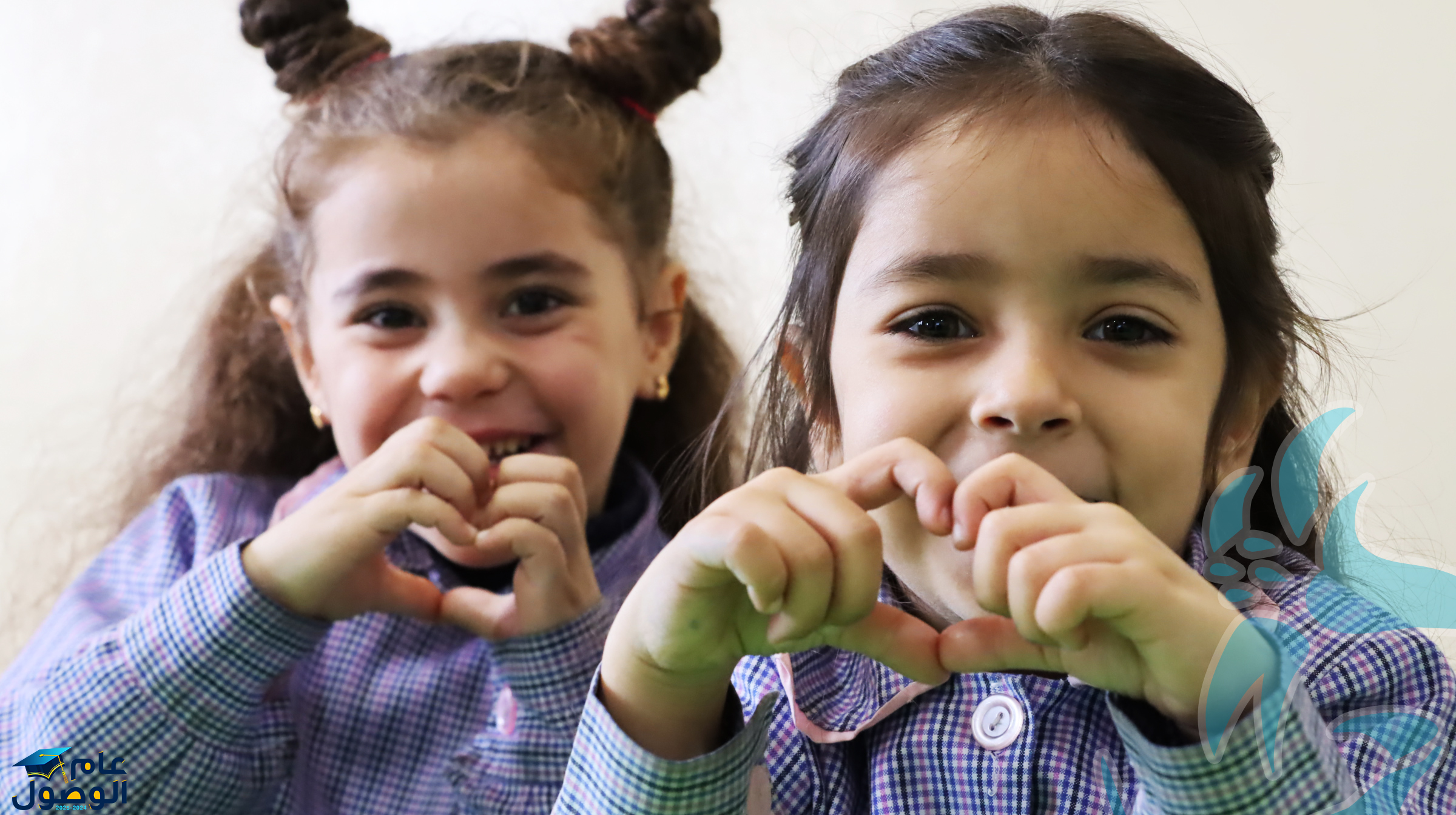    البومات الصور  