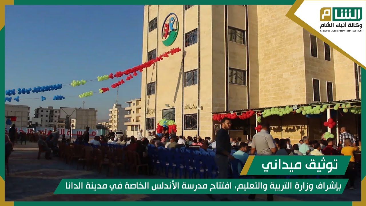    البومات الصور  