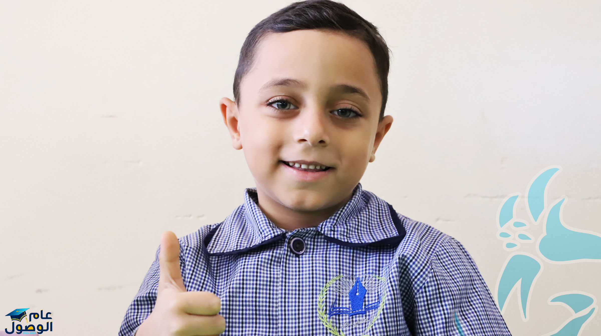    البومات الصور  