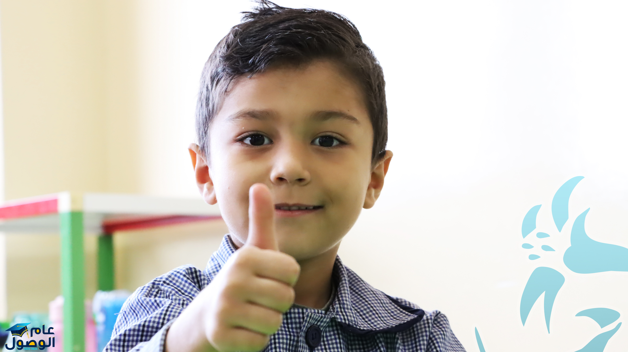    البومات الصور  