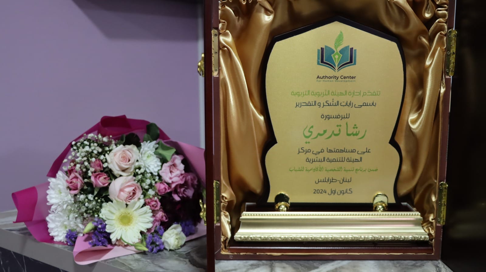    البومات الصور  